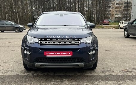 Land Rover Discovery Sport I рестайлинг, 2017 год, 2 350 000 рублей, 2 фотография