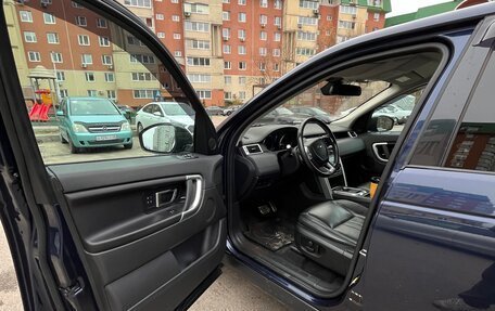 Land Rover Discovery Sport I рестайлинг, 2017 год, 2 350 000 рублей, 11 фотография