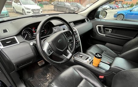 Land Rover Discovery Sport I рестайлинг, 2017 год, 2 350 000 рублей, 13 фотография