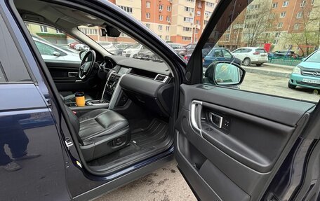 Land Rover Discovery Sport I рестайлинг, 2017 год, 2 350 000 рублей, 15 фотография