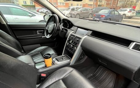 Land Rover Discovery Sport I рестайлинг, 2017 год, 2 350 000 рублей, 16 фотография