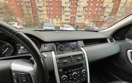 Land Rover Discovery Sport I рестайлинг, 2017 год, 2 350 000 рублей, 22 фотография