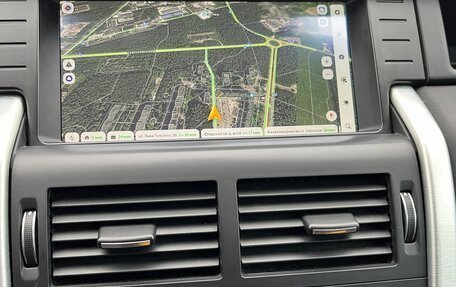 Land Rover Discovery Sport I рестайлинг, 2017 год, 2 350 000 рублей, 23 фотография