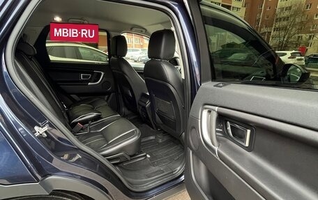 Land Rover Discovery Sport I рестайлинг, 2017 год, 2 350 000 рублей, 14 фотография