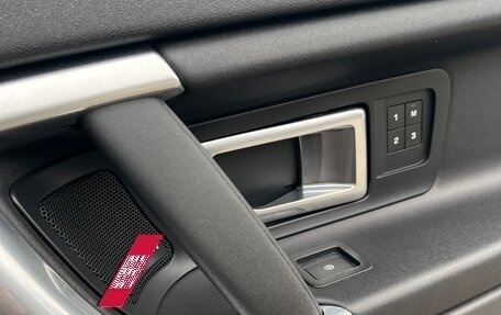 Land Rover Discovery Sport I рестайлинг, 2017 год, 2 350 000 рублей, 17 фотография