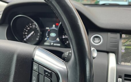 Land Rover Discovery Sport I рестайлинг, 2017 год, 2 350 000 рублей, 25 фотография