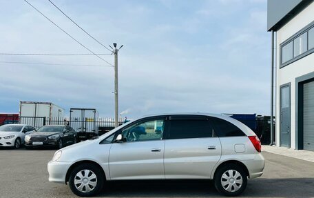 Toyota Nadia, 1998 год, 649 999 рублей, 3 фотография