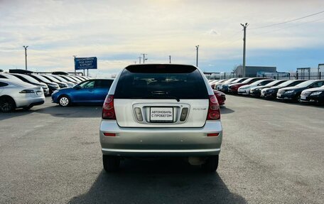 Toyota Nadia, 1998 год, 649 999 рублей, 5 фотография