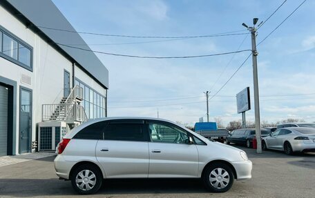 Toyota Nadia, 1998 год, 649 999 рублей, 7 фотография