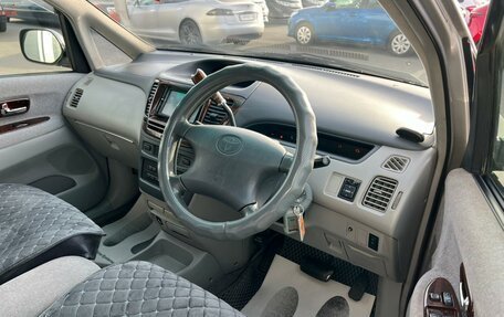 Toyota Nadia, 1998 год, 649 999 рублей, 10 фотография