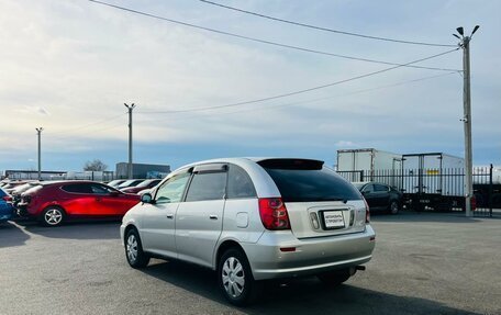 Toyota Nadia, 1998 год, 649 999 рублей, 4 фотография