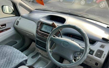 Toyota Nadia, 1998 год, 649 999 рублей, 11 фотография