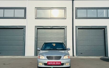 Toyota Nadia, 1998 год, 649 999 рублей, 9 фотография