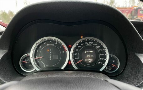 Honda Accord VIII рестайлинг, 2008 год, 1 097 000 рублей, 3 фотография