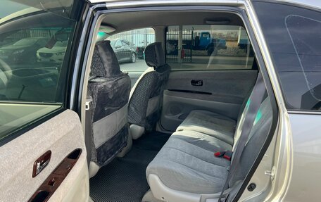 Toyota Nadia, 1998 год, 649 999 рублей, 18 фотография