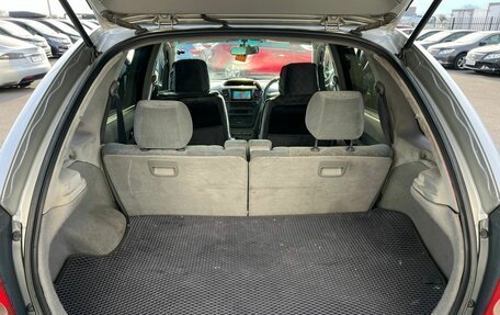 Toyota Nadia, 1998 год, 649 999 рублей, 19 фотография