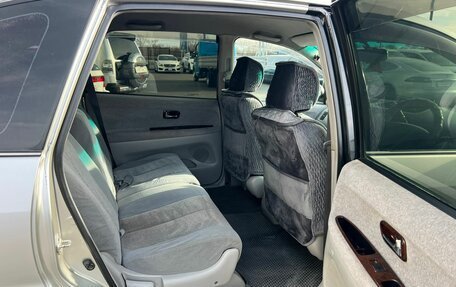 Toyota Nadia, 1998 год, 649 999 рублей, 17 фотография