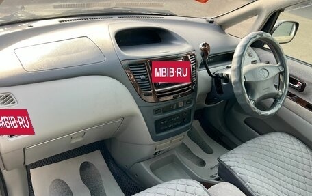 Toyota Nadia, 1998 год, 649 999 рублей, 13 фотография