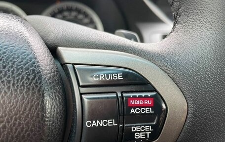 Honda Accord VIII рестайлинг, 2008 год, 1 097 000 рублей, 9 фотография