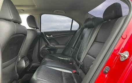 Honda Accord VIII рестайлинг, 2008 год, 1 097 000 рублей, 20 фотография