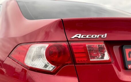 Honda Accord VIII рестайлинг, 2008 год, 1 097 000 рублей, 30 фотография