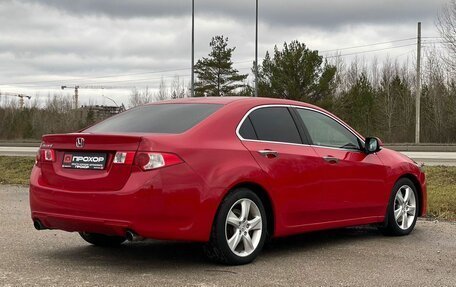 Honda Accord VIII рестайлинг, 2008 год, 1 097 000 рублей, 29 фотография