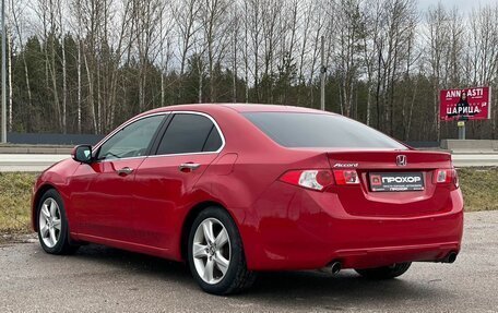 Honda Accord VIII рестайлинг, 2008 год, 1 097 000 рублей, 33 фотография