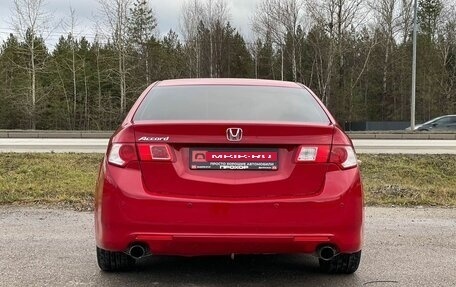 Honda Accord VIII рестайлинг, 2008 год, 1 097 000 рублей, 31 фотография