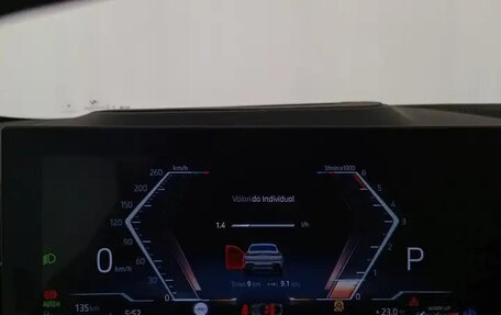 BMW X6, 2025 год, 17 100 000 рублей, 17 фотография