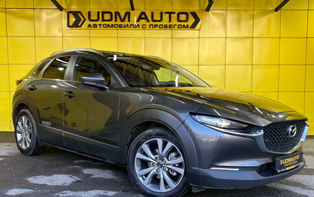 Mazda CX-30 I, 2020 год, 2 449 000 рублей, 3 фотография