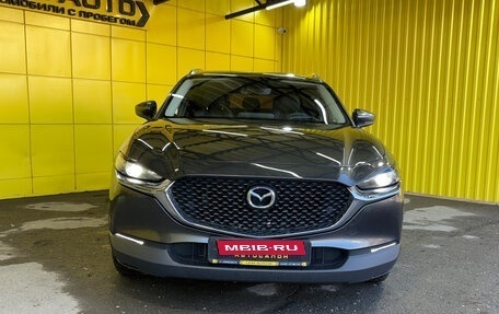 Mazda CX-30 I, 2020 год, 2 449 000 рублей, 2 фотография