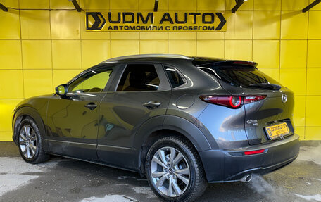 Mazda CX-30 I, 2020 год, 2 449 000 рублей, 5 фотография