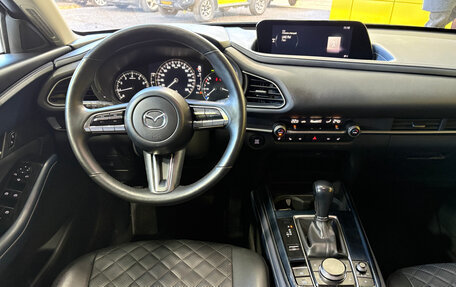 Mazda CX-30 I, 2020 год, 2 449 000 рублей, 14 фотография