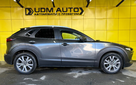 Mazda CX-30 I, 2020 год, 2 449 000 рублей, 4 фотография