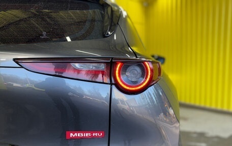 Mazda CX-30 I, 2020 год, 2 449 000 рублей, 10 фотография