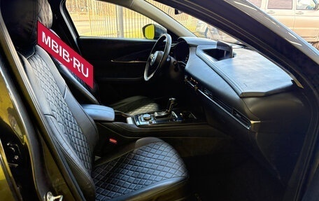 Mazda CX-30 I, 2020 год, 2 449 000 рублей, 13 фотография