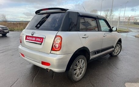 Lifan Smily I (330) рестайлинг, 2011 год, 205 000 рублей, 4 фотография