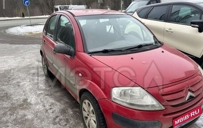 Citroen C3 II, 2007 год, 280 000 рублей, 1 фотография