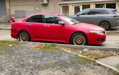 Honda Accord VII рестайлинг, 2008 год, 738 000 рублей, 1 фотография