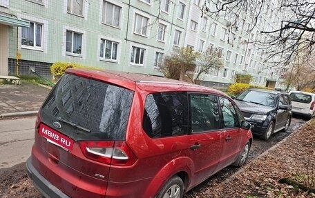 Ford Galaxy II, 2007 год, 1 200 000 рублей, 3 фотография