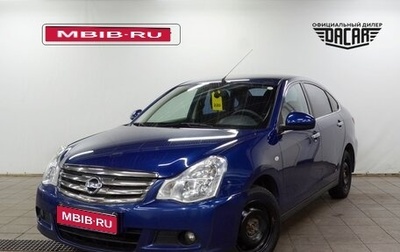 Nissan Almera, 2016 год, 810 000 рублей, 1 фотография