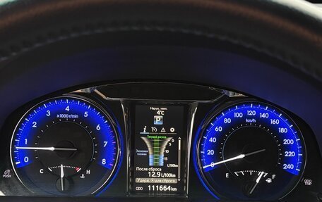 Toyota Camry, 2016 год, 2 700 000 рублей, 16 фотография