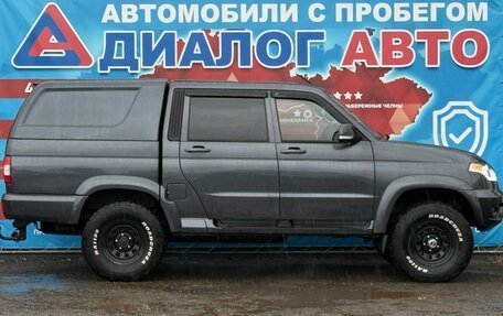 ЛуАЗ Pickup, 2024 год, 1 869 000 рублей, 2 фотография