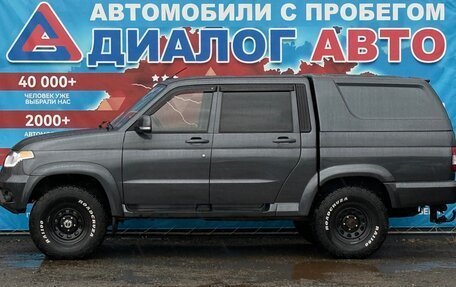 ЛуАЗ Pickup, 2024 год, 1 869 000 рублей, 6 фотография