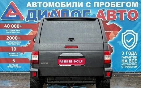 ЛуАЗ Pickup, 2024 год, 1 869 000 рублей, 4 фотография