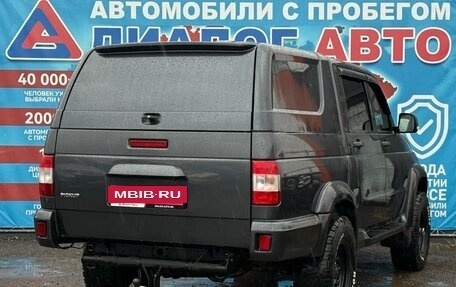 ЛуАЗ Pickup, 2024 год, 1 869 000 рублей, 3 фотография