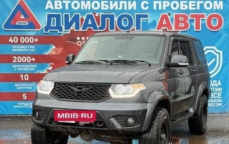 ЛуАЗ Pickup, 2024 год, 1 869 000 рублей, 7 фотография