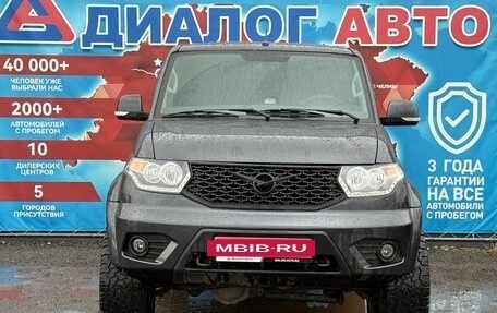 ЛуАЗ Pickup, 2024 год, 1 869 000 рублей, 8 фотография