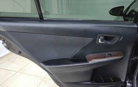 Toyota Camry, 2016 год, 1 794 000 рублей, 14 фотография