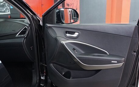 Hyundai Santa Fe III рестайлинг, 2016 год, 2 100 000 рублей, 9 фотография